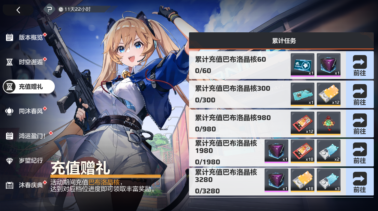 image - 2026-02-04T101506.874.png