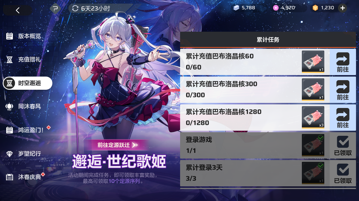 image - 2026-02-04T101514.381.png